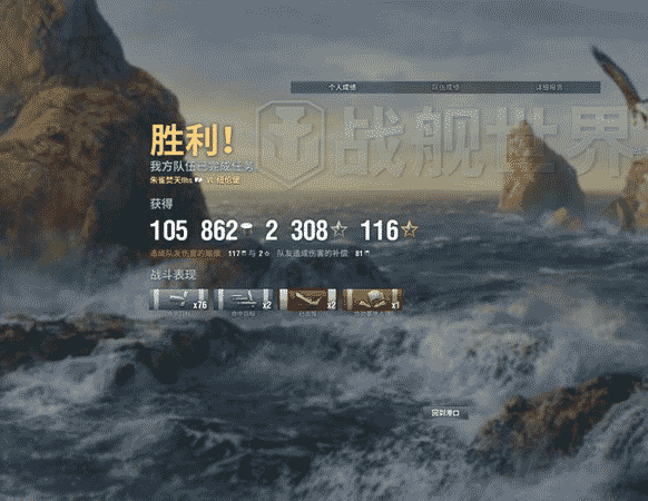 0元購的斐訊K2到底能不能買?看我的折騰歷程