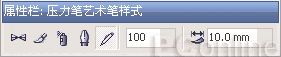 CorelDRAW 12循序漸進(jìn)-筆刷與色彩填充 武林網(wǎng) CorelDraw入門教程