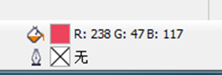 CorelDraw制作淘寶宣傳促銷海報教程,PS教程,思緣教程網