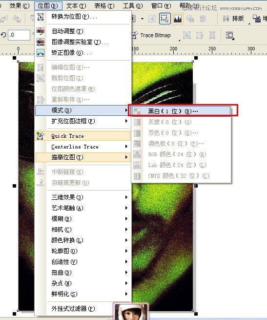 CorelDRAW繪制另類風(fēng)格的海報(bào)封面設(shè)計(jì),破洛洛