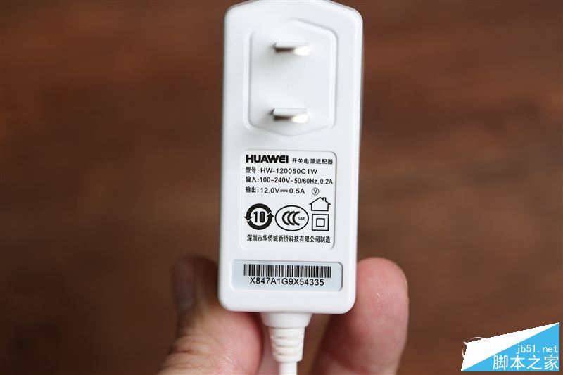 華為路由A1好用嗎?華為路由器A1暢享版全面評測圖解