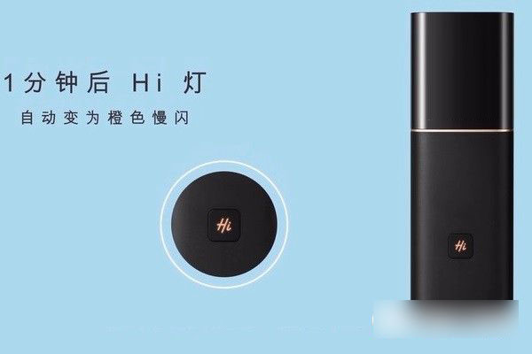 華為路由Q1怎么配對 華為路由Q1子路由與母路由Wifi擴展教程