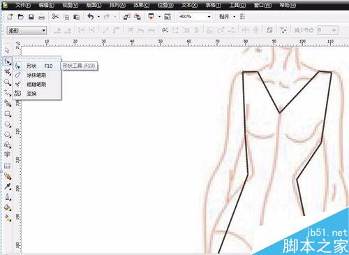 怎樣用CDR+PS畫服裝效果圖？
