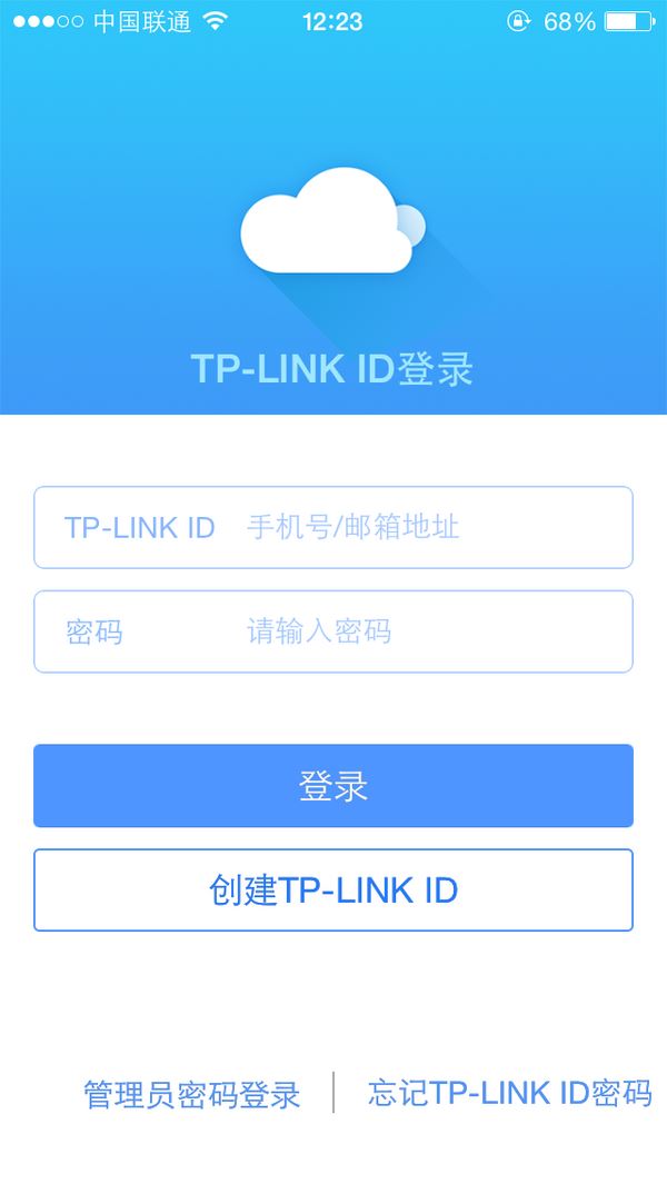 終于有了APP應用 — TP-LINK 新版 TL-WDR7500 千兆無線路由器開箱使用報告