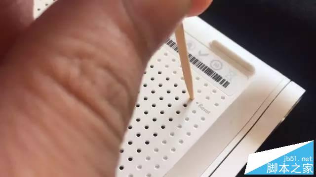 【圖文教程】小米路由器怎么設(shè)置