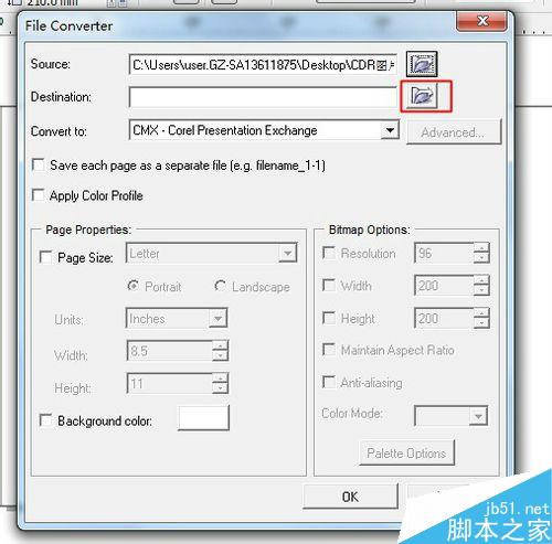 如何在CorelDRAW中把文件以圖片形式逐頁(yè)輸出
