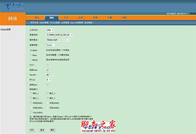 查看更多精彩圖片