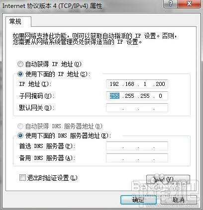 迷你路由器如何設(shè)置快速上網(wǎng)