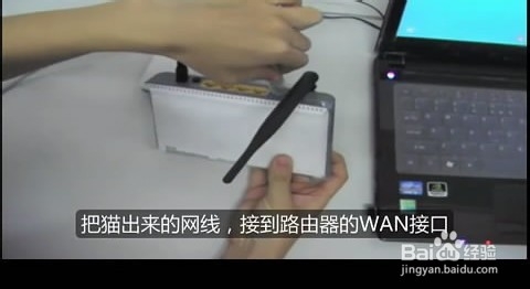 騰達路由器w311r如何進行ADSL(PPPOE)連接