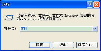 192.168.1.253 打不開怎么辦