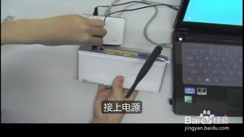 騰達路由器w311r如何進行ADSL(PPPOE)連接