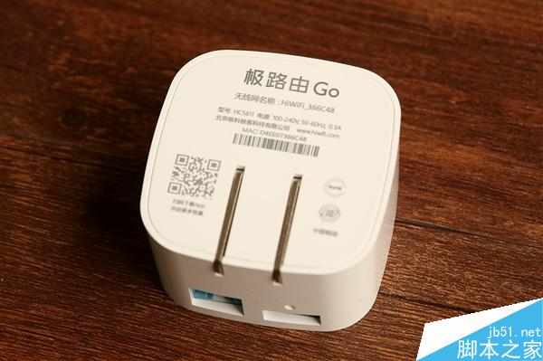 129元！極路由Go開箱圖賞：小如插座