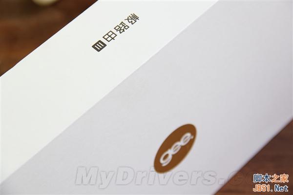 299元！極路由3正式發布：多圖賞析