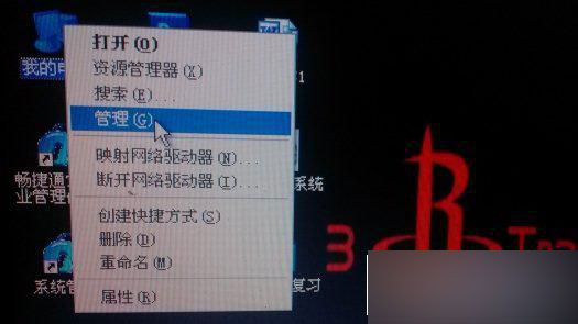 小米隨身wifi創建不了是為什么？怎么辦？解決小米wifi創建失敗方法