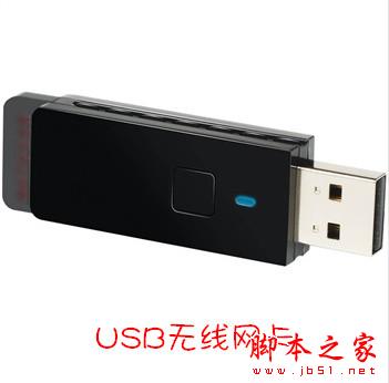臺(tái)式機(jī)如何無線上網(wǎng)? - 武林網(wǎng) - 