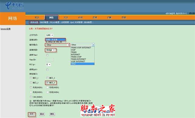 查看更多精彩圖片