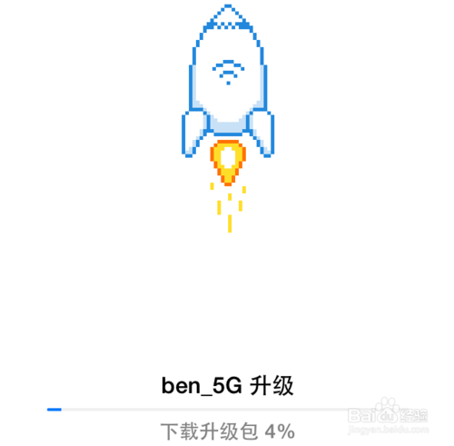 小米路由藍燈一閃一閃怎么解決