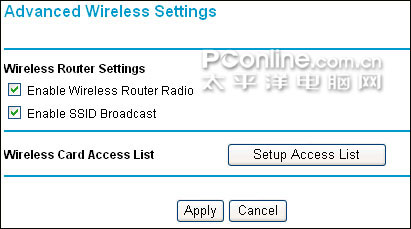 選擇‘Wireless Settings’