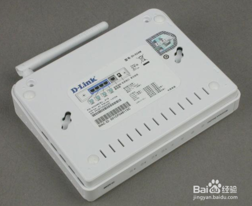 無線路由器設(shè)置wifi密碼