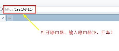 如何修改自己喜歡的無線路由器名稱？