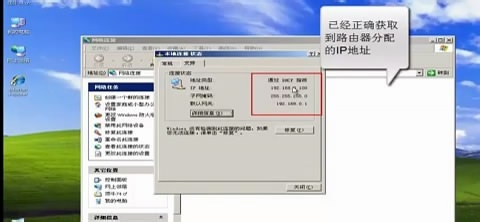 騰達路由器w311r如何進行ADSL(PPPOE)連接