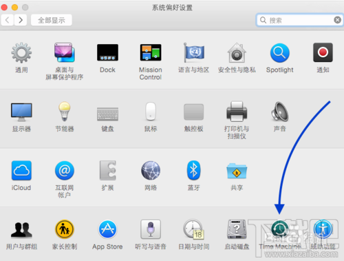 小米路由器Mac備份怎么用