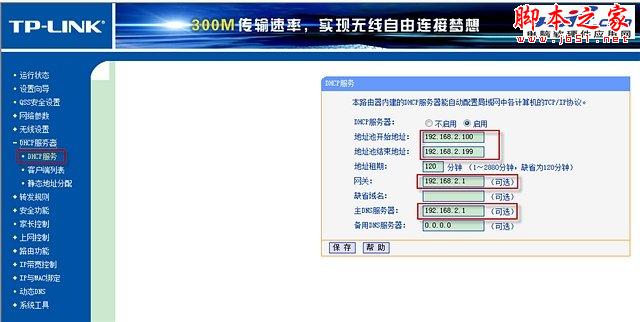 查看更多精彩圖片