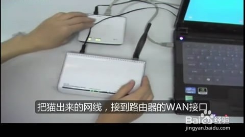 騰達路由器w311r如何進行ADSL(PPPOE)連接