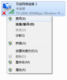 配置模擬AP時，提示“配置SoftAP模式失敗，請進行檢查并斷開點對點網絡，或重啟網卡”，怎么辦？