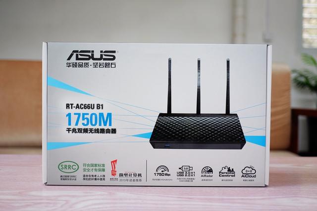華碩 RT-AC66U B1：1750M傳輸速率中的實(shí)力派