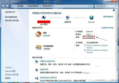 用路由器上網(wǎng)的計算機怎樣刷新網(wǎng)絡(luò)？