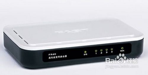 路由器使用方法圖解