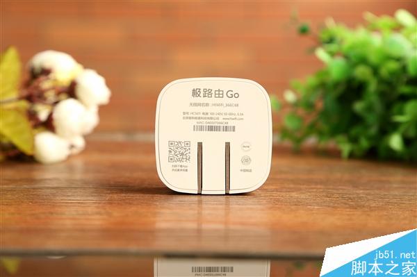 129元！極路由Go開箱圖賞：小如插座