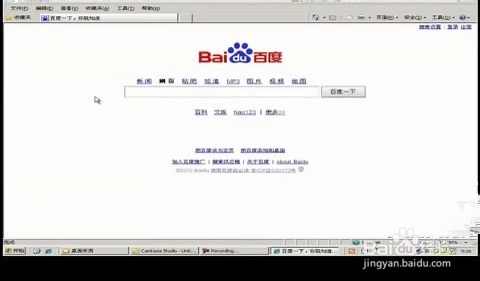 騰達路由器w311r如何進行ADSL(PPPOE)連接