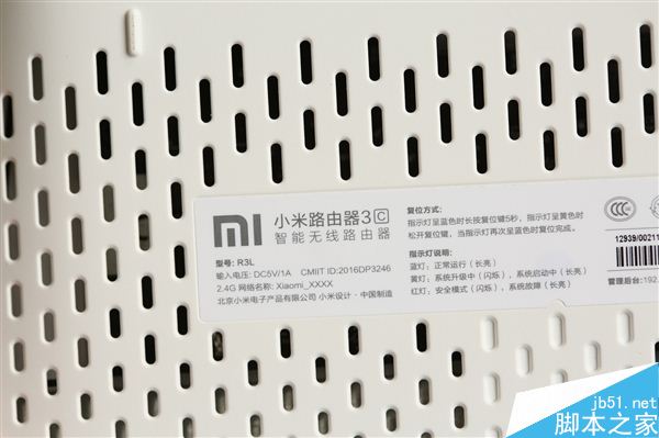 99元！小米路由器3C開箱圖賞：外置四天線