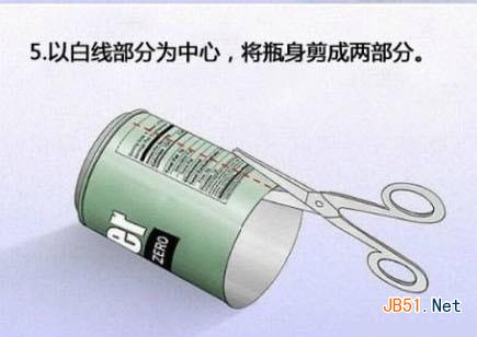 路由器套上易拉罐：WiFi信號增強(qiáng)