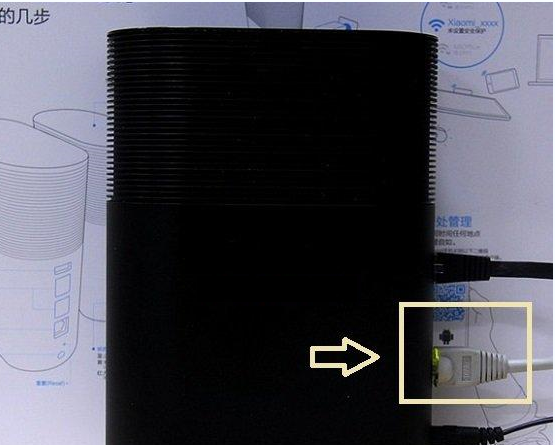 小米路由器怎么設(shè)置 