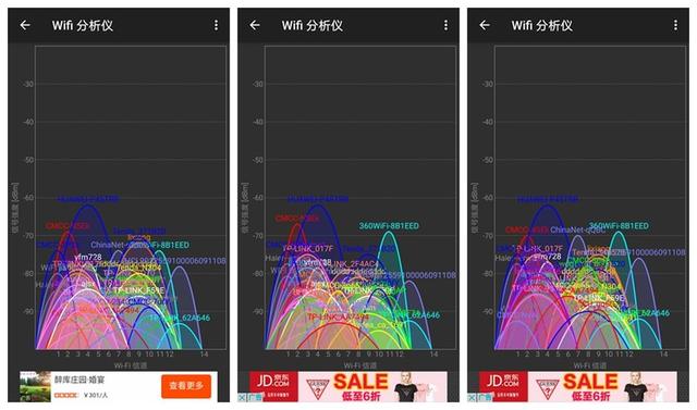 差10元 百元路由榮耀路由X1增強(qiáng)版與360路由P2 誰更強(qiáng)