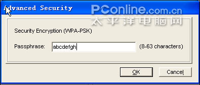 選擇‘Advanced Security’