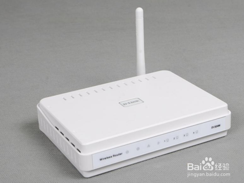無線路由器設(shè)置wifi密碼