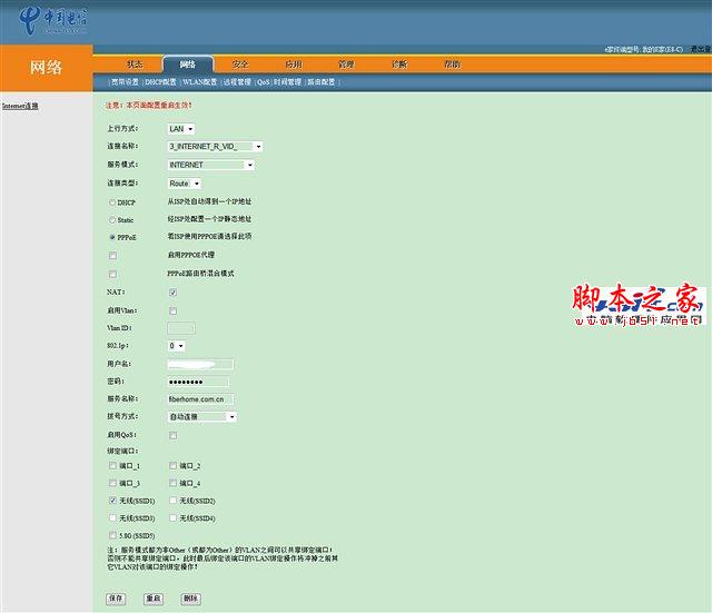查看更多精彩圖片