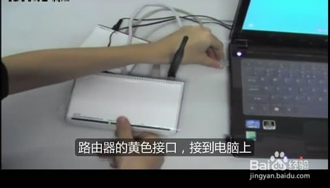 騰達路由器w311r如何進行ADSL(PPPOE)連接