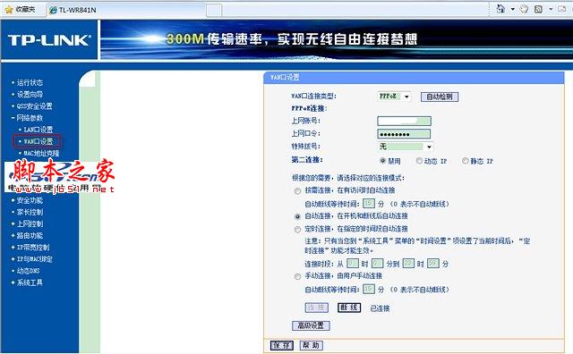 查看更多精彩圖片