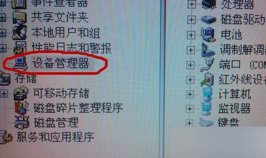 小米隨身wifi創建不了是為什么？怎么辦？解決小米wifi創建失敗方法