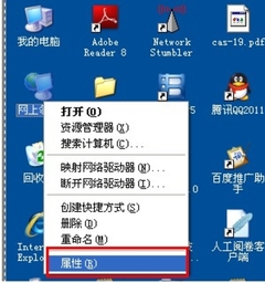 無(wú)線網(wǎng)絡(luò)掃盲 D-Link無(wú)線路由器基本設(shè)置