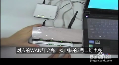 騰達路由器w311r如何進行ADSL(PPPOE)連接