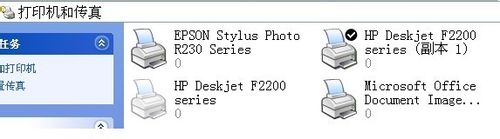 如何安裝打印機驅動及網絡打印機 