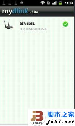 圖文教程：D-Link云路由基本設(shè)置