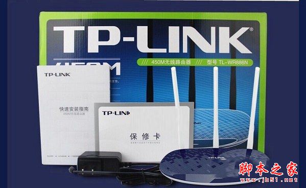 TP-Link TL-WR886N初始密碼是多少？TP-Link TL-WR886N忘記密碼如何找回？