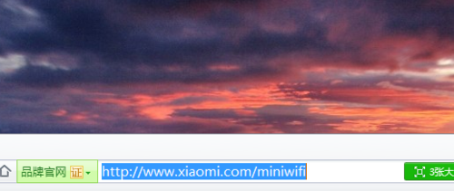 小米隨身WIFI怎么用